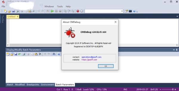 JP Software CMDebug