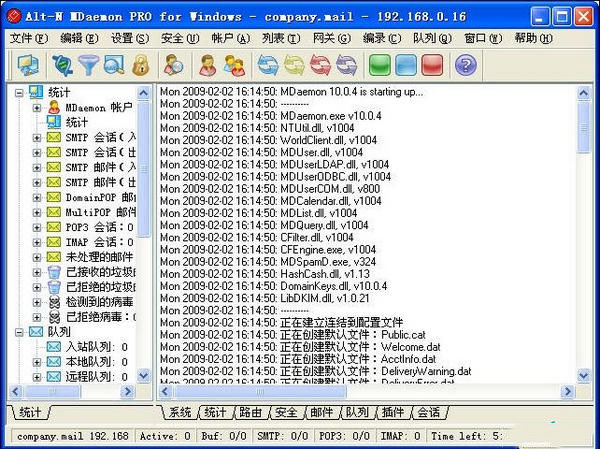 MDaemon
