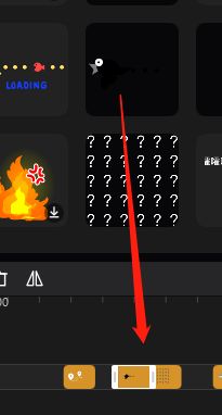 剪映怎么制作乌鸦飞过头顶效果?