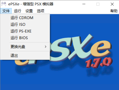 Epsxe