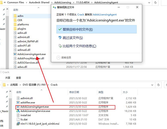 Autodesk Inventor Nastran