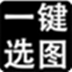 http://xitongzhijia.mg188.cn/lib/img4/allimg/210721/137-210H1145Q50.png