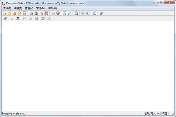 KeePass Password Safe