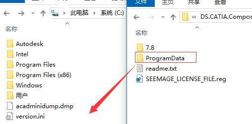CATIA Composer