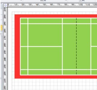 Visio