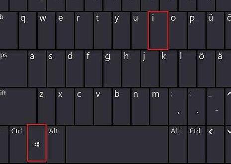 Win11如何关闭开机自启？