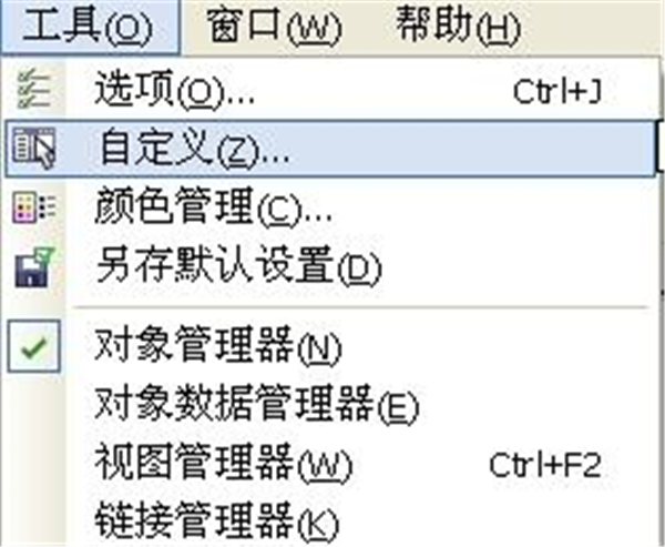 Cdrx4