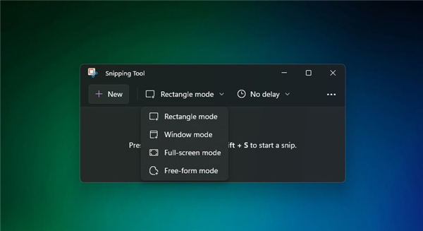 Win11全新截图工具使用体验