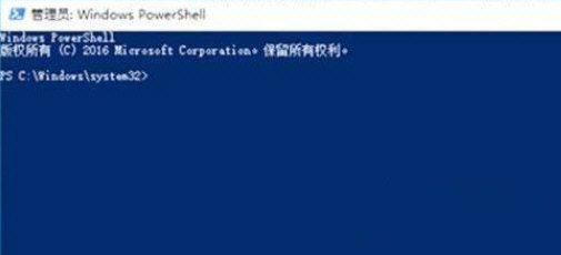 Win11系统崩溃绿屏怎么办?