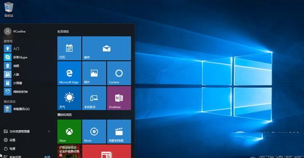 微软Win10 2004/20H2/21H1/21H2 KB5005