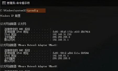 非常实用的cmd命令有哪些?