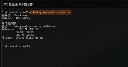 非常实用的cmd命令有哪些?