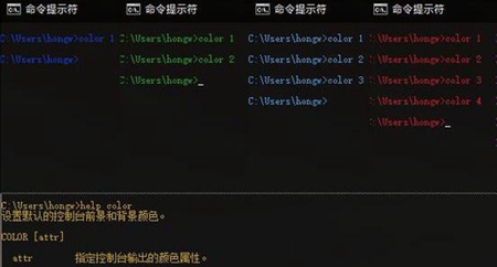 非常实用的cmd命令有哪些?