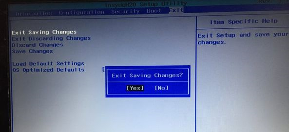 联想g500如何设置U盘启动?