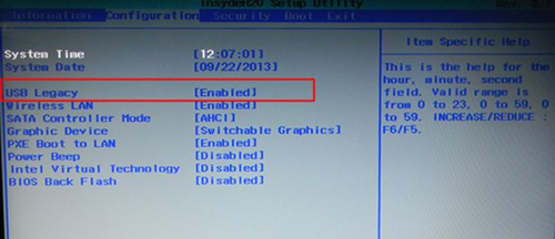 联想g500如何设置U盘启动?