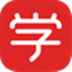学而思网校直播课堂 V3.17.0 官方版