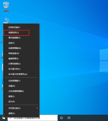 电脑内存占用率过高的解决教程