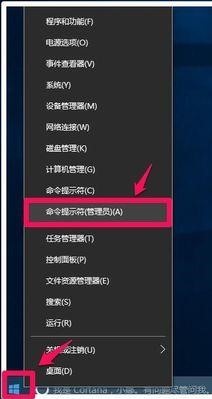 电脑内存占用率过高的解决教程