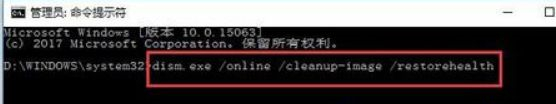 Win10的设备无法打开怎么办?