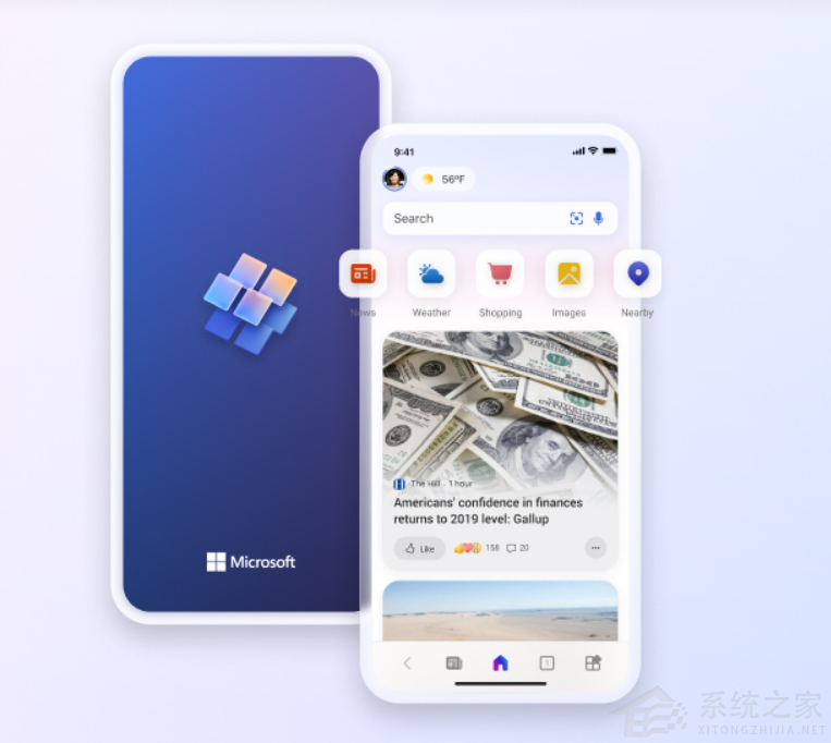 Win11微软启动用户关心 简化和重塑的内