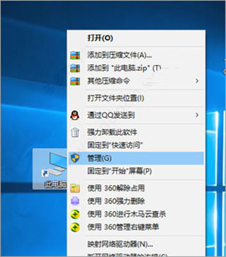ADB 驱动安装包
