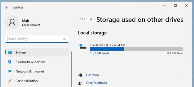 Windows11磁盘清理工具