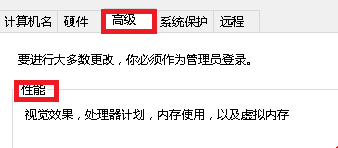 Win10不显示预览图片怎么办?