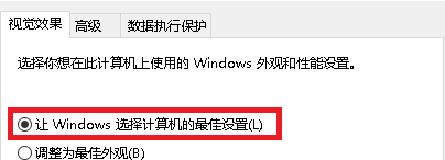 Win10不显示预览图片怎么办?