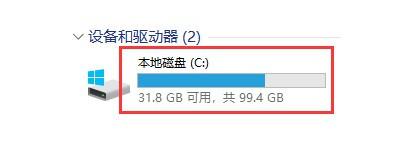 Windows11系统注册表编辑器