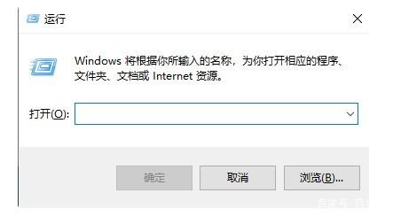 Windows11系统注册表编辑器