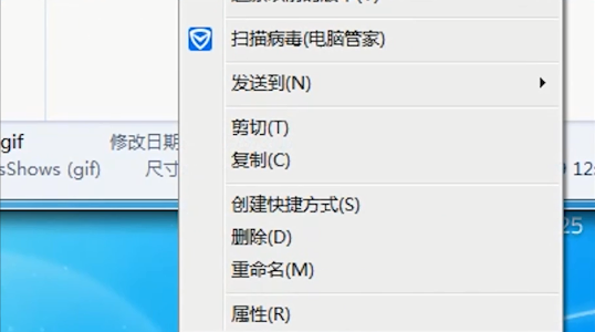 Win10如何批量修改文件后缀名？