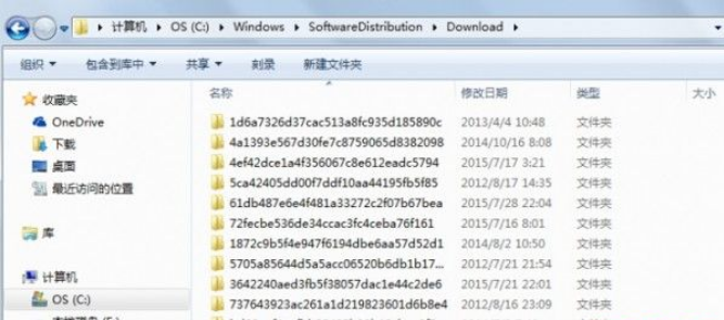 Win10系统接受不到更新通知解决方法