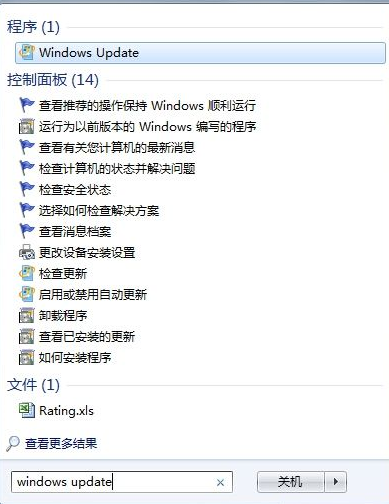 Win10系统接受不到更新通知解决方法