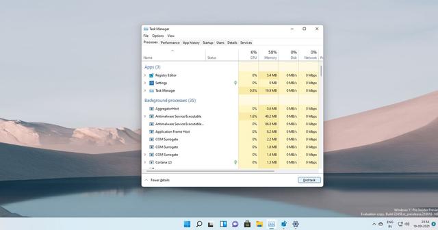 Win11减少磁盘占用