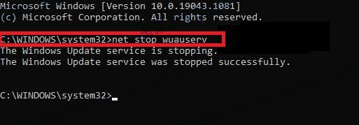 Windows11更新卡在100%怎么解决?
