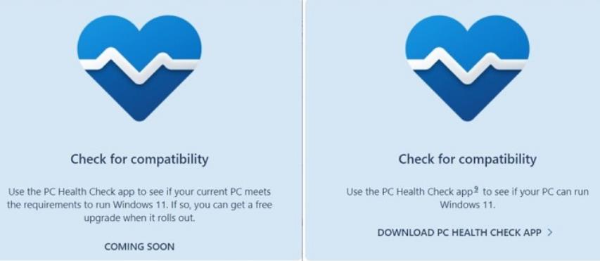 Windows11电脑健康检查应用程序
