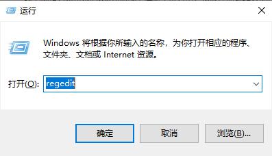 Win10玩血战上海滩如何全屏?