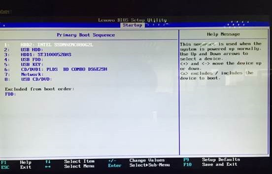 BIOS怎么设置硬盘启动顺序