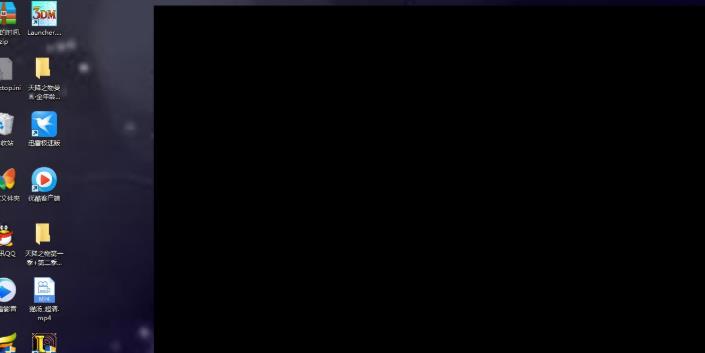 Win10录屏没画面怎么办?