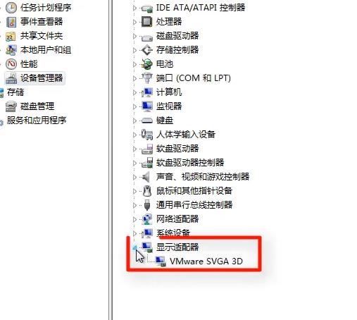 Win10录屏没画面怎么办?
