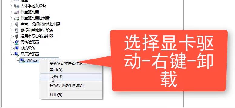 Win10录屏没画面怎么办?