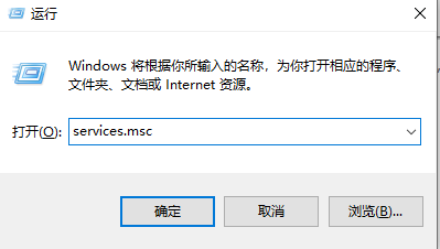 Win10安全中心拒绝访问怎么办?