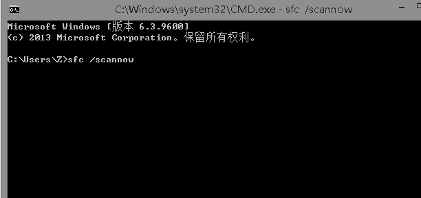 精简版Win10镜像64位