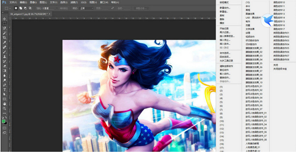 Adobe Photoshop