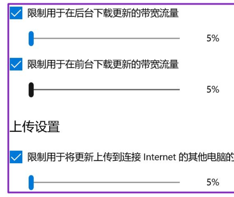 Win10关闭自动更新的三种方法分享