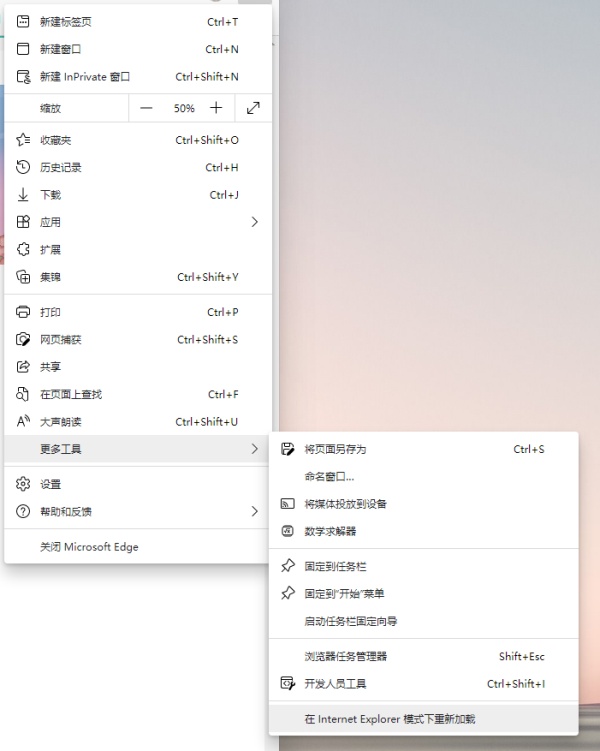 Windows11 22000.348