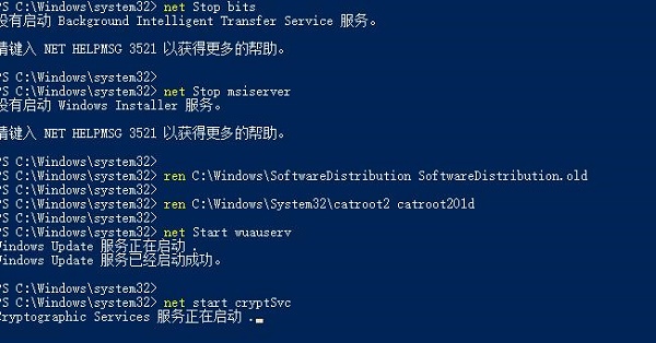 微软Win10 Build 19041.1415官方正式版