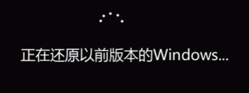 Win10提示0x0000007B蓝屏代码怎么办?