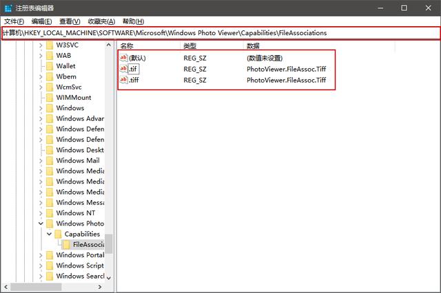 Win10企业版G版