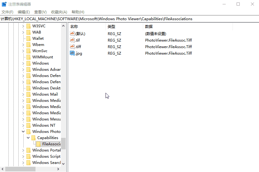 Win10企业版G版